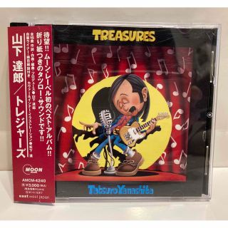 TREASURES(ポップス/ロック(邦楽))