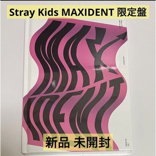 ストレイキッズ(Stray Kids)のStray Kids スキズ MAXIDENT 限定盤 新品 未開封(K-POP/アジア)