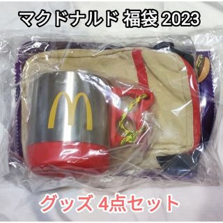 マクドナルド(マクドナルド)のマクドナルド 福袋 2023(その他)