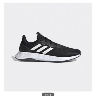 アディダス(adidas)のアディダス　スニーカー(スニーカー)