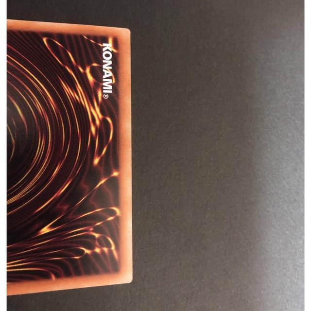 遊戯王(ユウギオウ)の万物創世龍　　日版 エンタメ/ホビーのトレーディングカード(シングルカード)の商品写真
