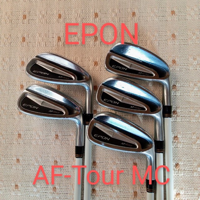 EPON エポンAF-Tour MCアイアン　DG105