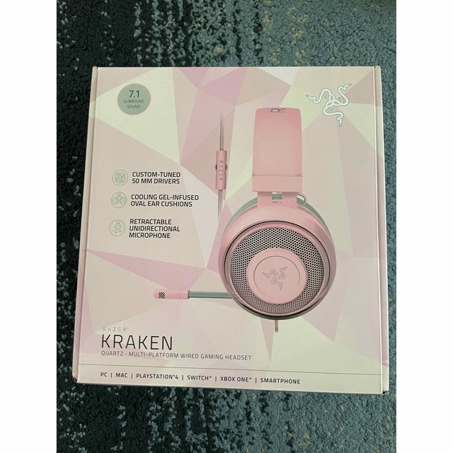 Razer KRAKEN 2019 QUARTZ PINK