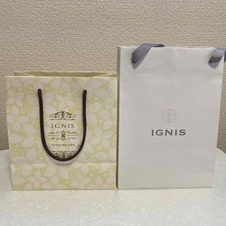 イグニス(IGNIS)のIGNISショップ袋4枚セット(ショップ袋)