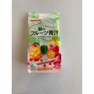 ヤクルト(Yakult)のヤクルト   朝のフルーツ青汁15個入り(青汁/ケール加工食品)