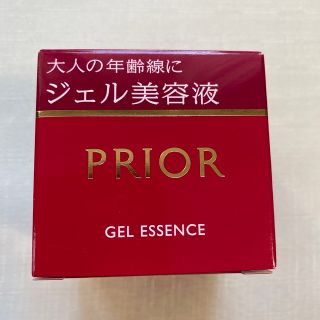 プリオール(PRIOR)の資生堂 プリオール ジェル美容液(48g)(美容液)