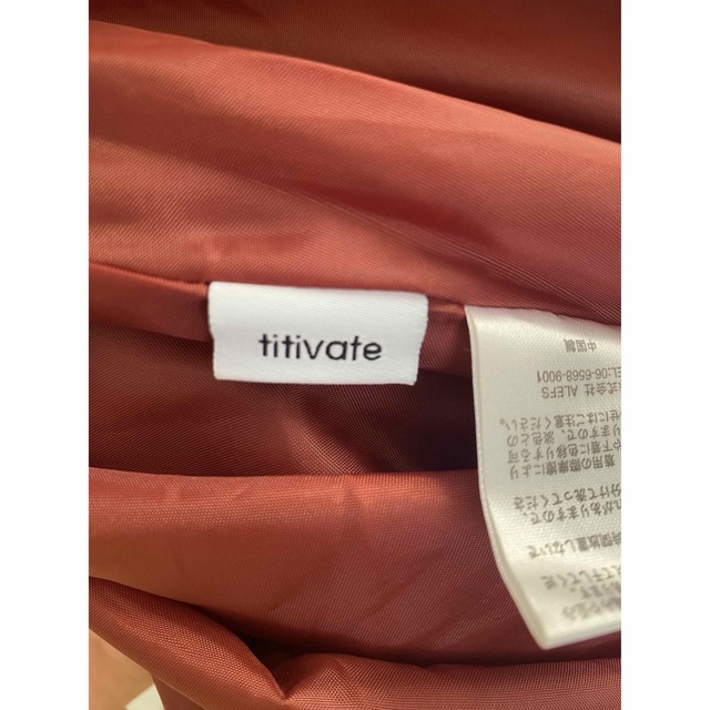 titivate(ティティベイト)のtitivate 花柄プリーツスカート レディースのスカート(ロングスカート)の商品写真