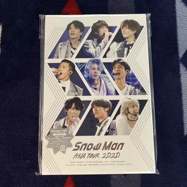 SnowMan ASIA TOUR 2D.2D. 通常盤　DVD