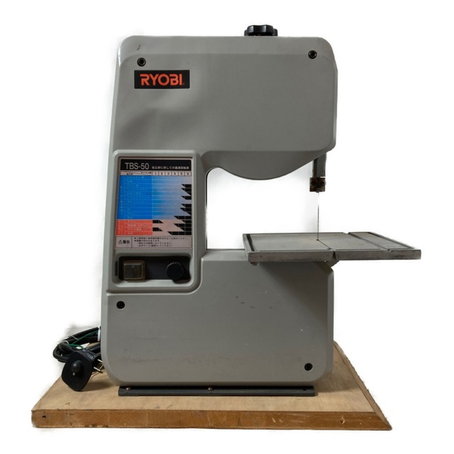 RYOBI リョービ 卓上バンドソー 自作ステージ付き TBS-50 RYOBI リョービ 卓上バンドソー 自作ステージ付き TBS-50