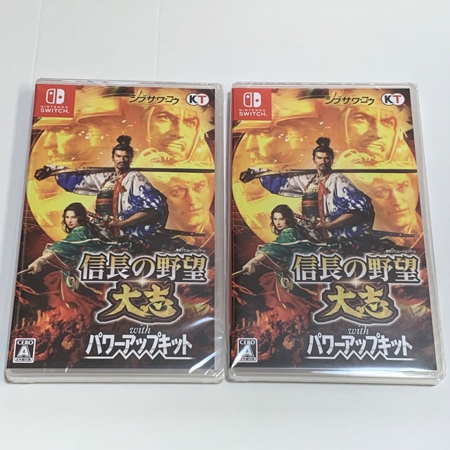 信長の野望・大志 with パワーアップキット Switch  2点セット