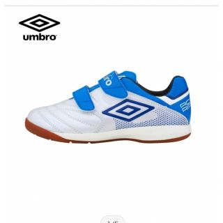 アンブロ(UMBRO)のアンブロ　フットサルシューズ　トレーニングシューズ(スニーカー)