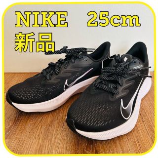 ナイキ(NIKE)の【新品未使用】ナイキ レディース スニーカー 25cm NIKE スニーカー(スニーカー)