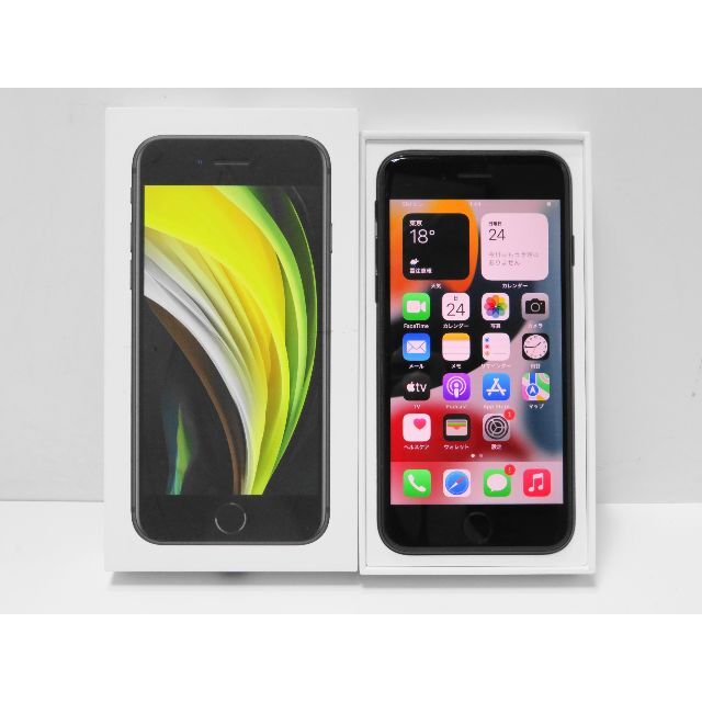 Apple(アップル)の100％ iPhone SE 第2世代 2nd Gen GSM+CDMA 64G スマホ/家電/カメラのスマートフォン/携帯電話(スマートフォン本体)の商品写真