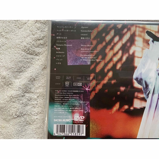 【声優】斉藤壮馬　We are in bloom!   DVD   通常盤 2