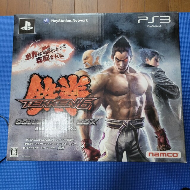 BANDAI NAMCO Entertainment(バンダイナムコエンターテインメント)のPS3版鉄拳6コレクターズボックス(ソフト無し) エンタメ/ホビーのゲームソフト/ゲーム機本体(家庭用ゲームソフト)の商品写真