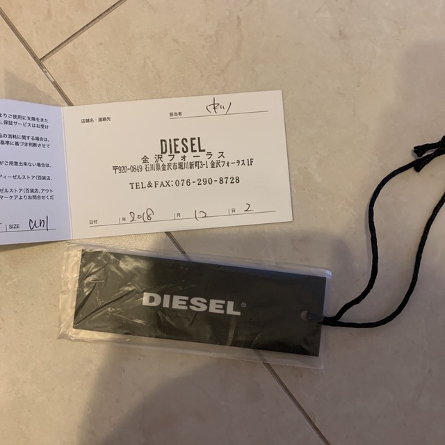 DIESEL(ディーゼル)のディーゼル　バッグ　ファー　ストラップ　 レディースのバッグ(ハンドバッグ)の商品写真