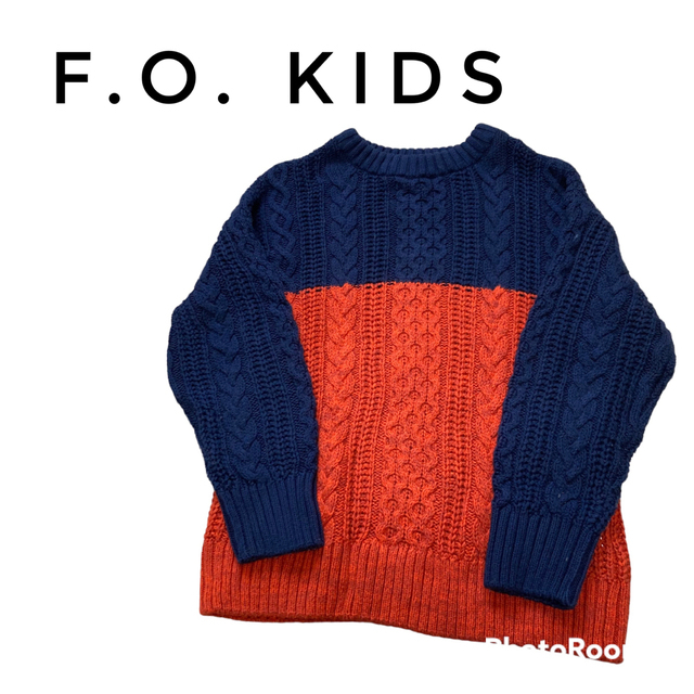 F.O.KIDS(エフオーキッズ)の美品✨F.O.KIDS エフオーキッズ ケーブル編み バイカラー ニット 120 キッズ/ベビー/マタニティのキッズ服男の子用(90cm~)(ニット)の商品写真