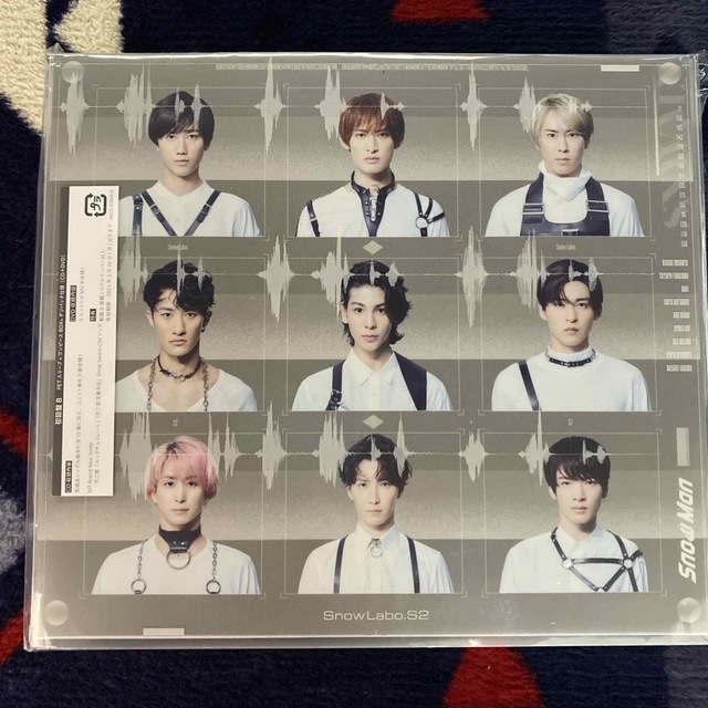 Snow Man - Snow Labo.S2 初回盤B DVDの通販 by あやの's shop