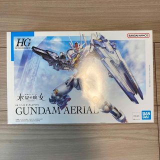 バンダイ(BANDAI)のガンプラ HG ガンダムエアリアル(プラモデル)