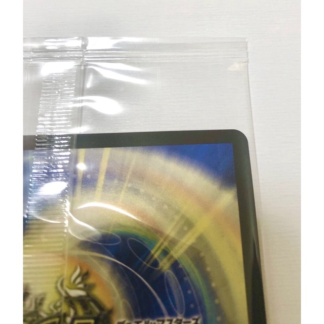 デュエルマスターズ(デュエルマスターズ)の五人祭でドラゴン♡サマー　流星のガイアッシュ・カイザー  神アート　 エンタメ/ホビーのトレーディングカード(シングルカード)の商品写真