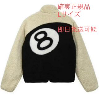 ステューシー(STUSSY)のstussy 8 BALL SHERPA JACKET ステューシー フリースL(ブルゾン)