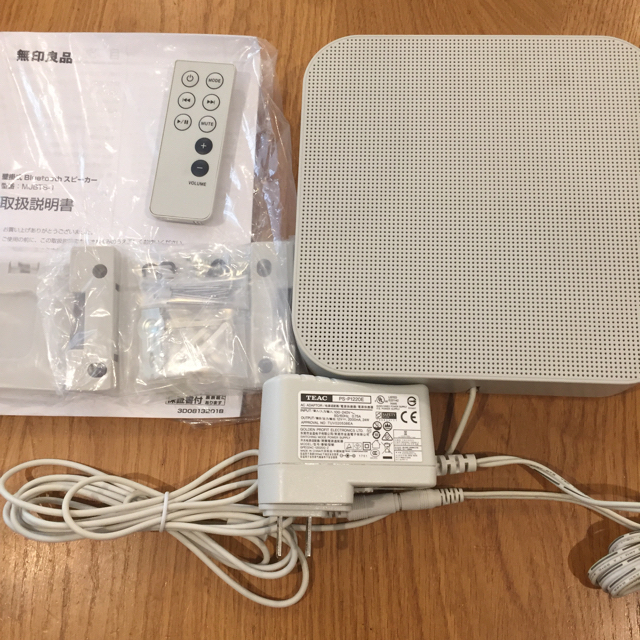 MUJI 無印良品　壁掛Bluetoothスピーカー MJBTS-1 | フリマアプリ ラクマ