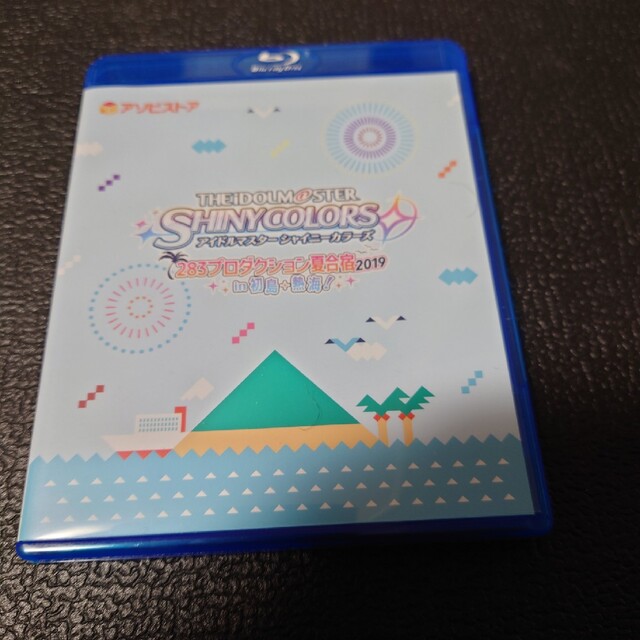 アイドルマスターシャイニーカラーズ特典Blu-ray エンタメ/ホビーのDVD/ブルーレイ(アニメ)の商品写真