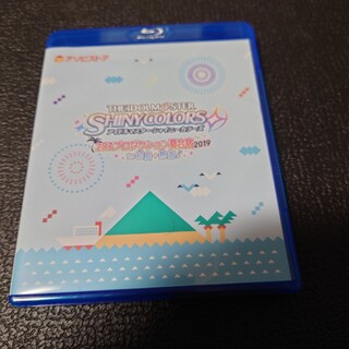 アイドルマスターシャイニーカラーズ特典Blu-ray(アニメ)
