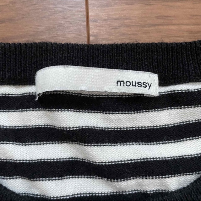 moussy(マウジー)のマウジー  ボーダーカーディガン レディースのトップス(カーディガン)の商品写真