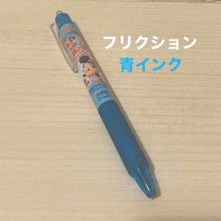 ディズニー(Disney)のあゆみ様専用🌸ディズニー　ミニーマウス　フリクション　インクカラーブルー(キャラクターグッズ)