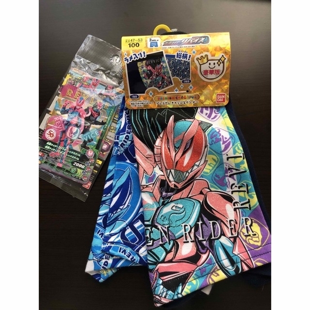 BANDAI(バンダイ)の仮面ライダーリバイス ボクサーパンツ2枚組 100  キッズ/ベビー/マタニティのキッズ服男の子用(90cm~)(下着)の商品写真