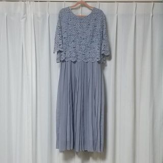 Ryoko様専用 パーティドレス(その他ドレス)