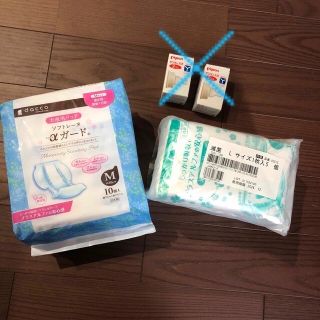 オオサキメディカル(Osaki Medical)のアルファガード(哺乳ビン用乳首)