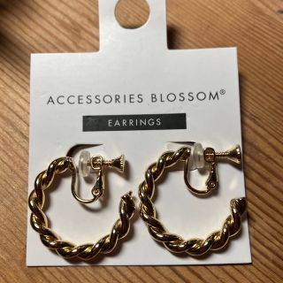 アクセサリーズブラッサム(Accessories Blossom)のアクセサリーブラッサム　イヤリング　ゴールド(イヤリング)