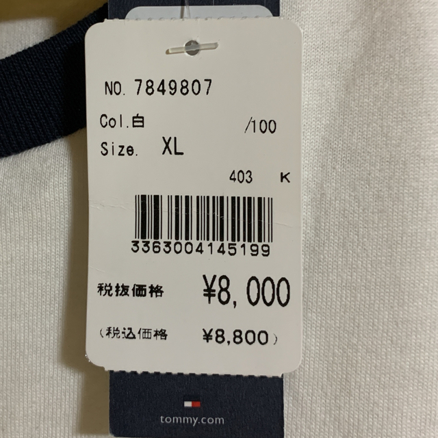 TOMMY HILFIGER(トミーヒルフィガー)のＴシャツ メンズのトップス(Tシャツ/カットソー(半袖/袖なし))の商品写真