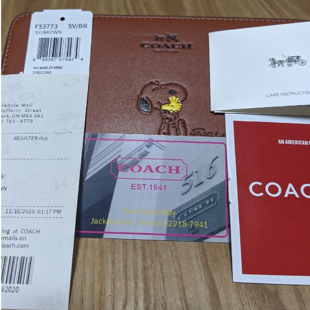 COACH(コーチ)のCOACH  長財布　スヌーピーコラボ　ブラウン レディースのファッション小物(財布)の商品写真