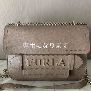 フルラ(Furla)の【人気商品・美品】FURLA  キャロル　レザー　チェーンショルダーバッグ(ショルダーバッグ)