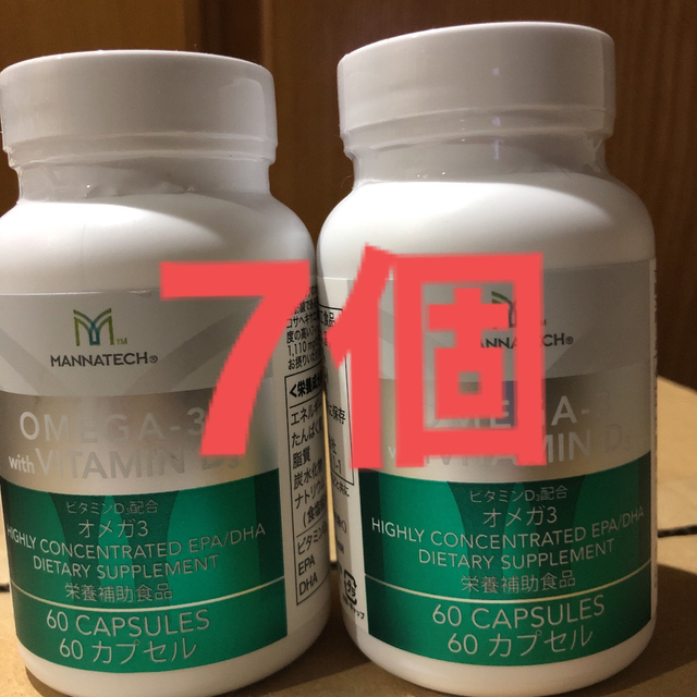 マナテック　オメガ3 VITAMIN D3 7個健康食品