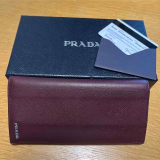 プラダ(PRADA)のプラダ 長財布 カード(長財布)