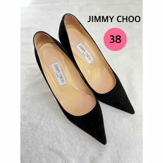 ジミーチュウ(JIMMY CHOO)の【綺麗】ジミーチュウ　黒　パンプス　結婚式　スエード(ハイヒール/パンプス)