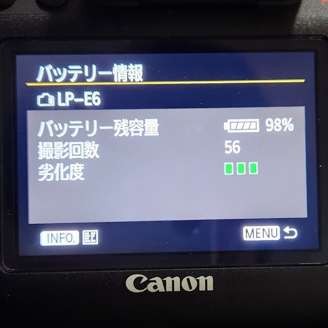 Canon  EOS 6D 難あり 撮影は可能 色々セット
