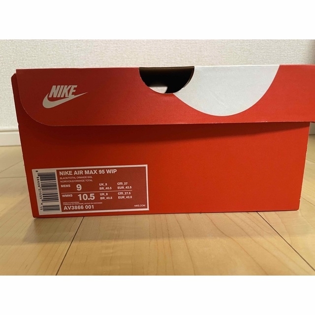 carhartt(カーハート)のCarharte WIP × Nike Air Max 95 カーハート　ナイキ メンズの靴/シューズ(スニーカー)の商品写真