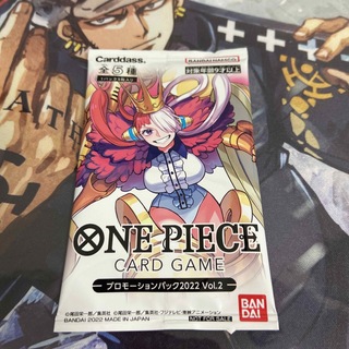 ワンピース(ONE PIECE)のワンピースカードゲーム　プロモーションパック　(Box/デッキ/パック)
