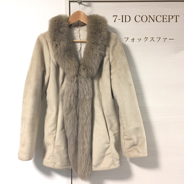 【美品】7-ID CONCEPT ムートンコート フォックスファー | フリマアプリ ラクマ