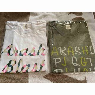 ARASH BLAST in Miyagi Tシャツ2点セット (アイドルグッズ)