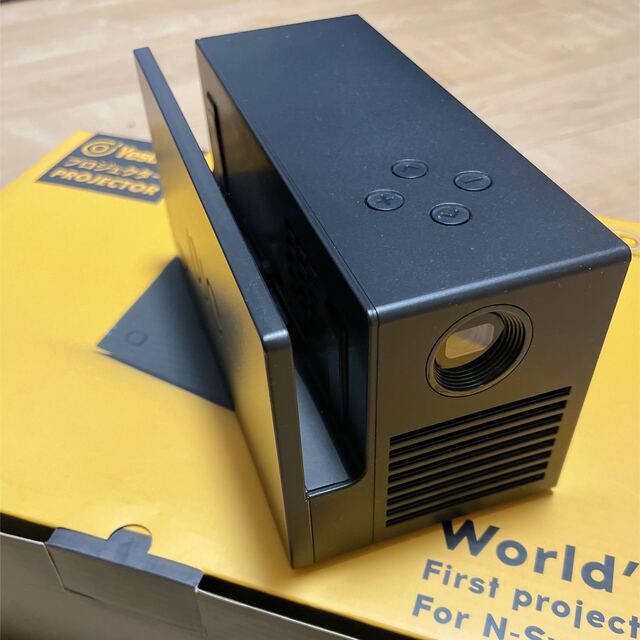 ニンテンドースイッチ用プロジェクターOJO Projector