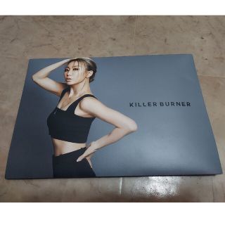 倖田來未 KILLER キラーバーナー(ダイエット食品)