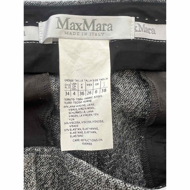 Max Mara(マックスマーラ)のMaxMara　パンツスーツ レディースのフォーマル/ドレス(スーツ)の商品写真