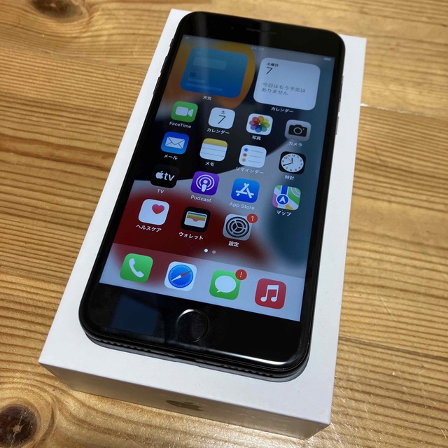 新品 未使用 iphone7 Black 32GB SIMフリー