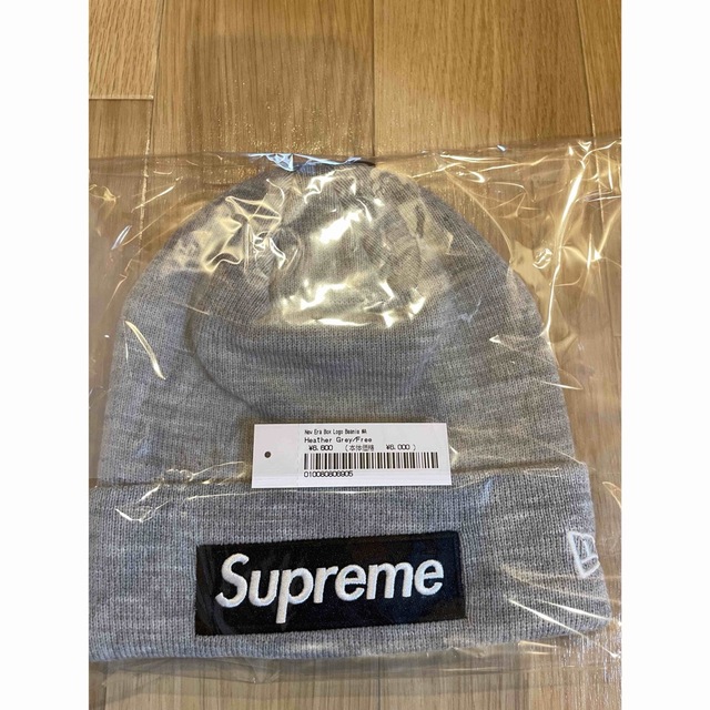 New Era® Box Logo Beanie